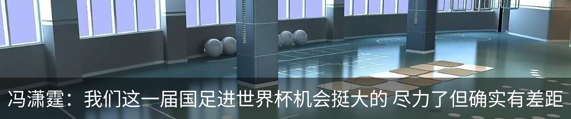 资讯中心